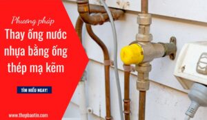 Ống nước mạ kẽm